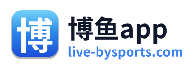 博鱼app
